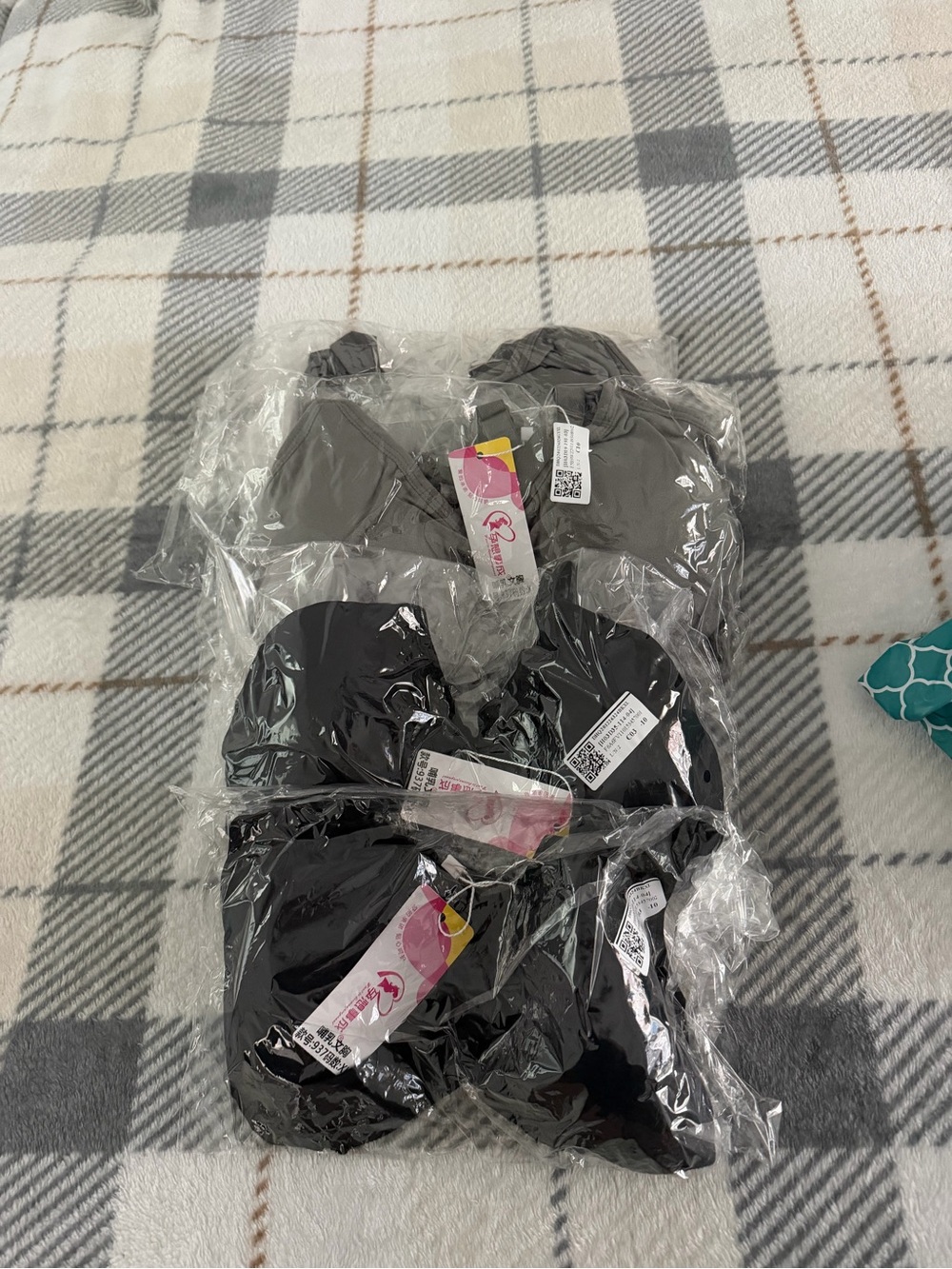 2 Gray and 2 Black Nursing Bras (Unbranded)